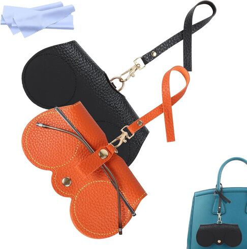Chfory Soft Leather Sunglasses Bag, Portable Leather Glasses Case Holder Sunglasses Pouch, glasses Organizer Bag with Strap in Saudi Arabia