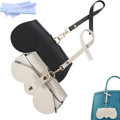 Chfory Soft Leather Sunglasses Bag, Portable Leather Glasses Case Holder Sunglasses Pouch, glasses Organizer Bag with Strap in Saudi Arabia