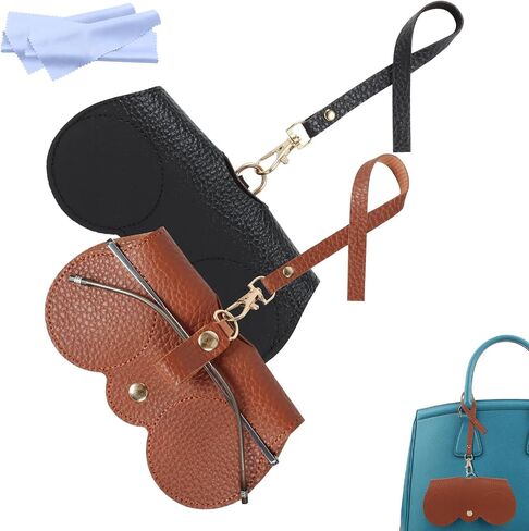 Chfory Soft Leather Sunglasses Bag, Portable Leather Glasses Case Holder Sunglasses Pouch, glasses Organizer Bag with Strap in Saudi Arabia