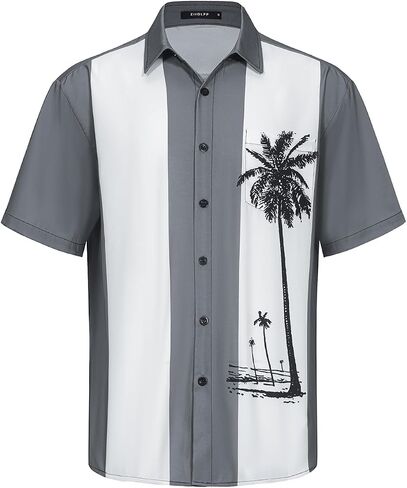 ZIIQLPP Men's Bowling Shirt Short Sleeve Hawaiian Shirt Button Down Coconut Printed Summer Beach Casual Shirts in Saudi Arabia