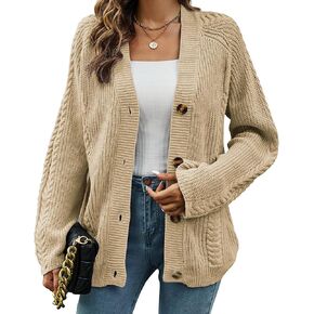 سترة نسائية من Ferriweel مفتوحة من الأمام وأكمام طويلة ومزودة بأزرار in Kuwait