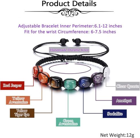 مانيفو سوار من 7 كريستالات شاكرا من احجار ريكي العلاجية المضفرة للنساء لليوجا والتامل in Kuwait