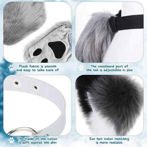 Toulite 4 Pcs Halloween Wolf Costume Include Wolf Tail Choker Necklace Ears and Gloves Set for Adult Women Men Fancy Party Supplies Gift Cosplay Accessories in Saudi Arabia
