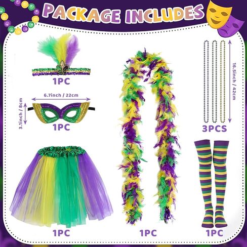 DreamJ Women's Mardi Gras Costume in Kuwait