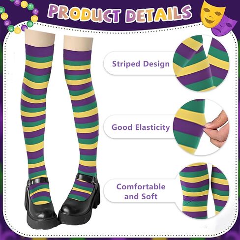 DreamJ Women's Mardi Gras Costume in Kuwait