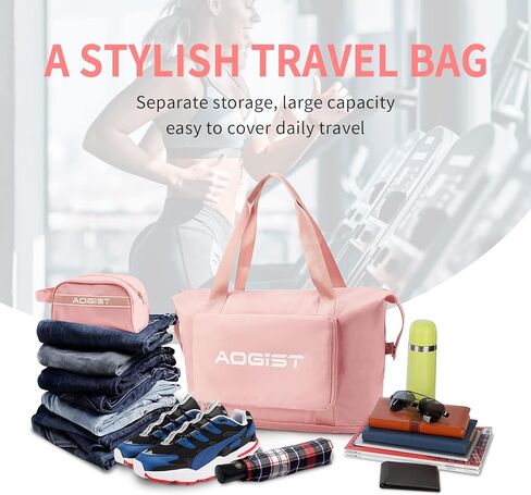 حقائب سفر للنساء، حقيبة عطلة نهاية الأسبوع مع حقيبة أدوات الزينة، حقيبة حمل للسفر حقيبة كتف طوال الليل مع جيب مبلل in Kuwait