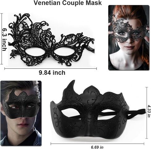 Masquerade Mask for Couples Lace Eye Mask Venetian Carnival Halloween Mask Party Ball Prom Mask Costume Mardi Gras Mask in Saudi Arabia