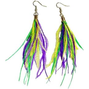 Mardi Gras Exaggerated Accessories Earrings Glittering Gretel Feather Metal Mesh Earrings,Carnival Party Fashion Populae Drop Dangle Earrings