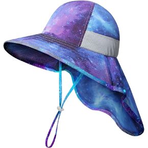 قبعة ريتشين الشمسية للأطفال للحماية من الأشعة فوق البنفسجية في الهواء الطلق، قبعات لعب الشاطئ مع غطاء للرقبة، قبعة صيد بحافة واسعة للأولاد والبنات من عمر 3 إلى 12 سنة in Kuwait