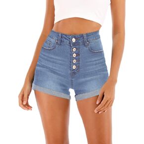 Cuihur Women's High Waisted Summer Casual Ripped Roll Hem Jeans Denim Shorts 5 Buttons in Kuwait
