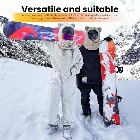 غطاء قناع تزلج على شكل حيوان لطيف بالاكلافا لتدفئة الوجه مع آذان الدب للجنسين للرجال والنساء والأطفال مثالي للتزلج والتزلج على الجليد والمشي لمسافات طويلة والتسلق والتخييم وصيد الأسماك والمزيد من الأنشطة الشتوية الخارجية in Kuwait