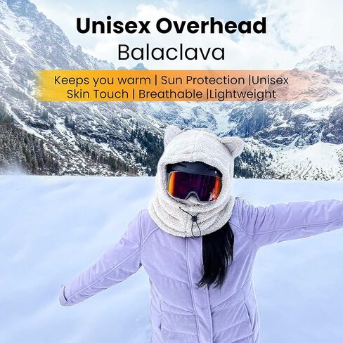 غطاء قناع تزلج على شكل حيوان لطيف بالاكلافا لتدفئة الوجه مع آذان الدب للجنسين للرجال والنساء والأطفال مثالي للتزلج والتزلج على الجليد والمشي لمسافات طويلة والتسلق والتخييم وصيد الأسماك والمزيد من الأنشطة الشتوية الخارجية in Kuwait