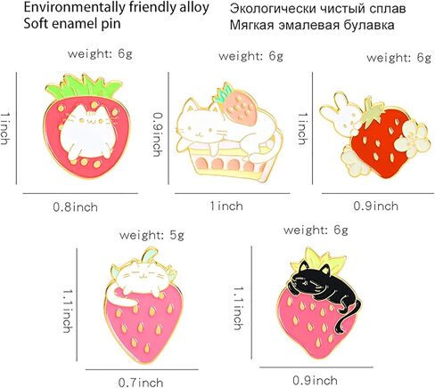 Sweet Strawberry Enamel Pins Set Cartoon Fruit Rabbit Cat Lapel Pins for Women Girl Cute Brooches Pin Badges for Clothing Backpacks in Kuwait