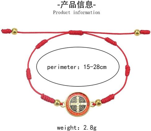 2Pcs Catholic Virgin Mary Saint Benedict Medal Cross Bracelet Set for Men Women Boy Girl Teen Adjustable Cord Wrist Bracelet Religious Protection Amulet Braided Red String 7 Knot Bracelet in Saudi Arabia