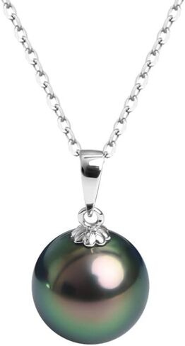 NONNYL Gifts for Wife Anniversary Pearl Necklace for Women- Handpicked Nature Tahitian Black Pearls- Gifts for Mom Girlfriend Her - Birthday Christmas Mothers Day Valentine's Day Jewelry Gifts in Saudi Arabia