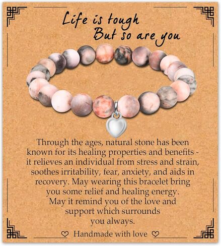 epirora احصل على هدايا جيدة قريبًا للنساء، سوار من الخرز الطبيعي للشفاء من الحجر الطبيعي، هدايا ملهمة لتخفيف التوتر، هدايا مجوهرات للتعافي من الجراحة للنساء والفتيات المراهقات in Kuwait