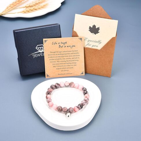 epirora احصل على هدايا جيدة قريبًا للنساء، سوار من الخرز الطبيعي للشفاء من الحجر الطبيعي، هدايا ملهمة لتخفيف التوتر، هدايا مجوهرات للتعافي من الجراحة للنساء والفتيات المراهقات in Kuwait