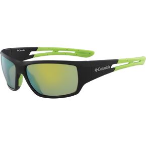 Columbia Men's Utilizer Wrap Sunglasses