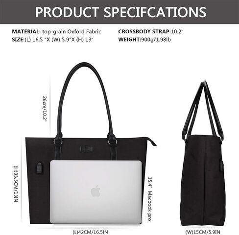 حقيبة كمبيوتر محمول من ريفيل للرجال والنساء حقيبة مناسبة للسفر 15.6 بوصة كمبيوتر محمول in Kuwait