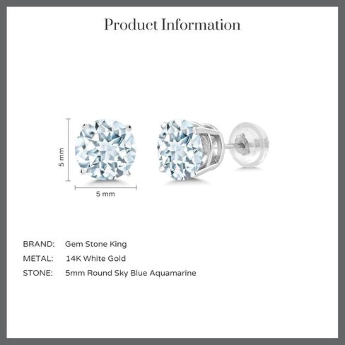 Gem Stone King 14K White Gold Sky Blue Aquamarine Stud Earrings with Comfort Back For Women (0.80 Cttw, Gemstone Birthstone, Round 5MM) in Saudi Arabia