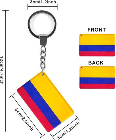 QQSD Colombia Flag Keychain Colombian Key Ring (2 Pack) in Saudi Arabia