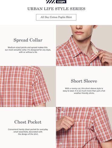 قمصان CQR للرجال بأكمام قصيرة ومقاس عادي، قميص بوبلين كاجوال بأزرار 100% قطن in Kuwait