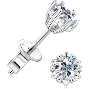 AINUOSHI Moissanite Stud Earrings for Women Men, 925 Sterling Silver 18K White Gold Plated, 4/6 Prong Round Cut 4mm/5mm/6mm/6.5mm Lab Created Diamond Stud Earrings, Hypoallergenic, Jewelry Box Packed