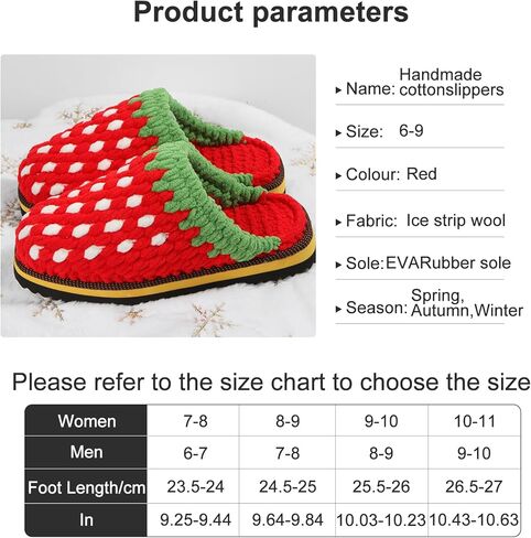 SamfuLoge شباشب قطنية مصنوعة يدويًا للنساء والرجال مزيج ألوان الفراولة والشتاء الدافئ ومضادة للانزلاق، شباشب قطنية مريحة وأحذية غرفة النوم المنزلية في الداخل والخارج in Kuwait