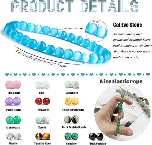 SROBenz 14 قطعة من الأحجار الكريمة 6 مم مجموعة أساور مطرزة شبه ثمينة مستديرة للنساء والرجال والبنات كريستال شفاء ممتد من حجر الخرز أساور الطاقة مجوهرات in Kuwait