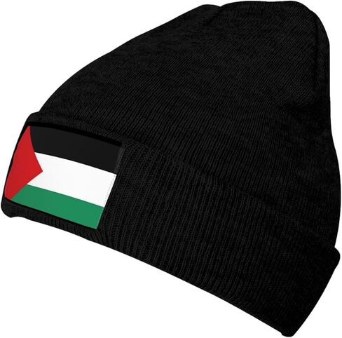 ASYG Cute Flag Hats Men Women Slouchy Beanie Hat Winter Knit Caps Soft Ski Hats Unisex in Saudi Arabia