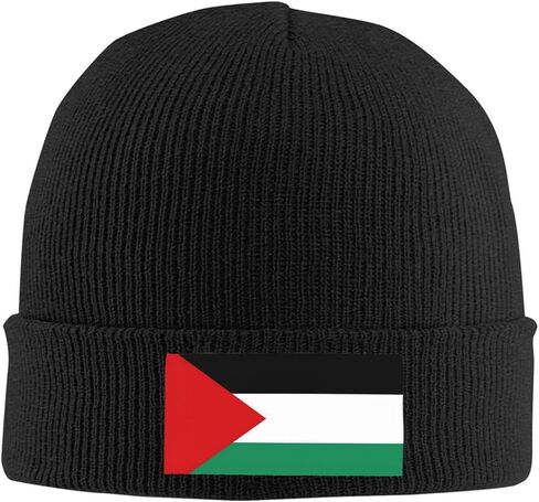 ASYG Cute Flag Hats Men Women Slouchy Beanie Hat Winter Knit Caps Soft Ski Hats Unisex in Saudi Arabia