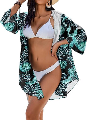 AI'MAGE Women's Bathing Suit Beach Cover Up Bikini Swimsuit Coverup Kimono Summer Cardigans with Hooded S-XXL in Saudi Arabia