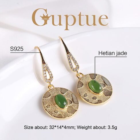 Guptue الطبيعية الخضراء اليشم مسمار 925 أقراط من الفضة الاسترليني للنساء البومة الحقيقية اليشم الهيتي المخلوقات 925 أقراط من الفضة الاسترليني 18K مطلية بالذهب مجوهرات عيد ميلاد in Saudi Arabia