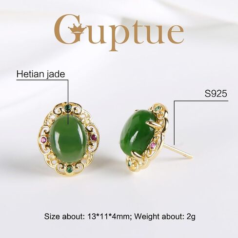 Guptue الطبيعية الخضراء اليشم مسمار 925 أقراط من الفضة الاسترليني للنساء البومة الحقيقية اليشم الهيتي المخلوقات 925 أقراط من الفضة الاسترليني 18K مطلية بالذهب مجوهرات عيد ميلاد in Saudi Arabia