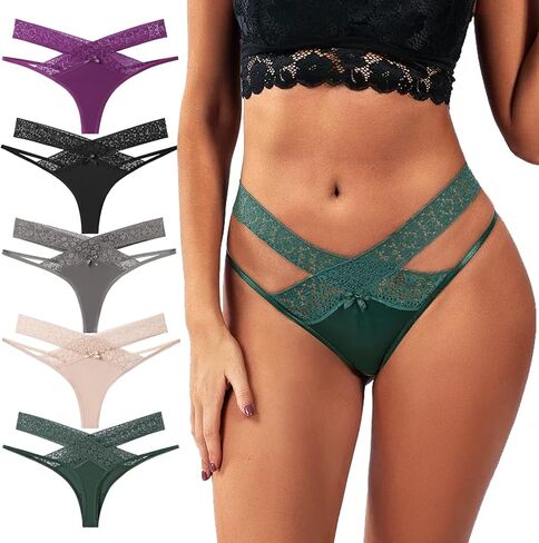 ملابس داخلية بيكيني من الدانتيل للنساء من GERUISI، ملابس داخلية من الحرير الجليدي بدون خياطة على شكل حرف G، 5 قطع in Kuwait