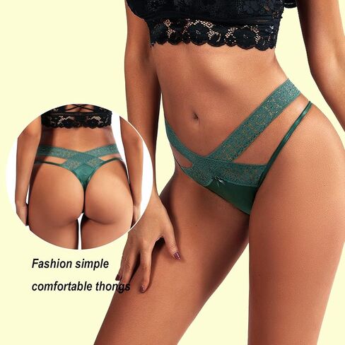 ملابس داخلية بيكيني من الدانتيل للنساء من GERUISI، ملابس داخلية من الحرير الجليدي بدون خياطة على شكل حرف G، 5 قطع in Kuwait