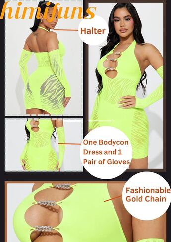 himifuns Women Sexy See Through Mesh Bodycon Dress Zebra Print Hollow Out Club Mini Dress in Saudi Arabia