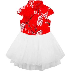 Mud Kingdom Little Girls' Short Sleeves Tutu Dresses Chinese Qipao in Saudi Arabia