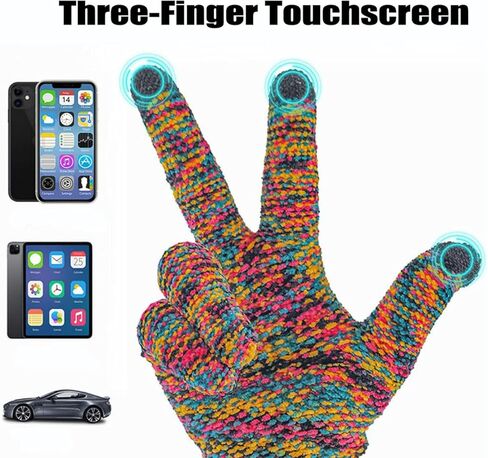 قفازات Tomily للجنسين لشاشة اللمس الشتوية من قماش شانيل، قفازات سميكة للرجال والنساء in Kuwait