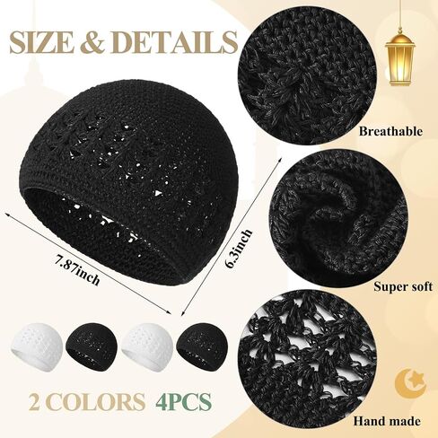 Bunnycool 6 Pieces Kufi Hats and Muslim Prayer Beads for Men Prayer Cap Breathable Skull Crochet Cap Muslim Tasbih 99 Beads for Women Muslim Ramadan Gifts Helmet Liner Black White in Saudi Arabia