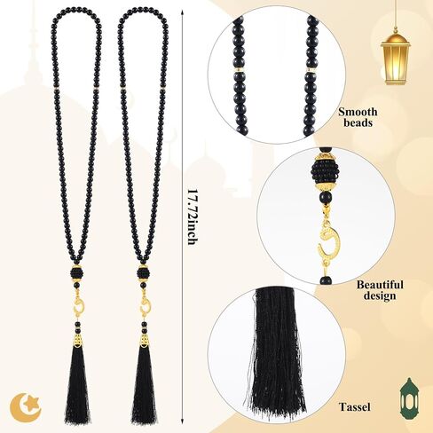 Bunnycool 6 Pieces Kufi Hats and Muslim Prayer Beads for Men Prayer Cap Breathable Skull Crochet Cap Muslim Tasbih 99 Beads for Women Muslim Ramadan Gifts Helmet Liner Black White in Saudi Arabia