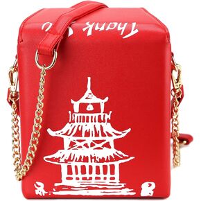 QiMing Tower Print Crossbody Shoulder Bag,Pu Chinese Takeout Box Totes Purse for Women