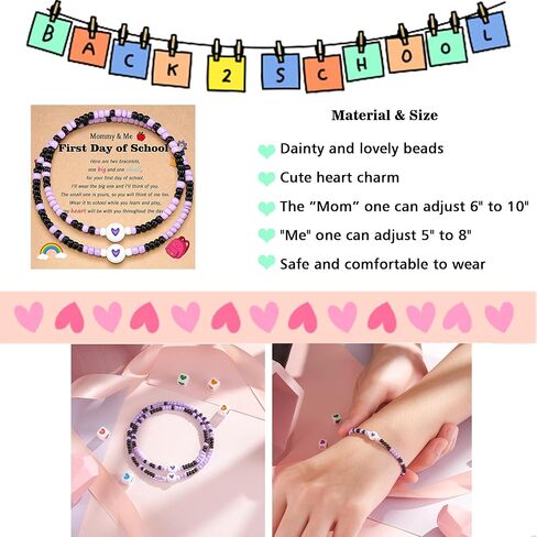 PPJew Back to School Bracelets Mommy Mama and Me Bracelets Mother Daughter First Day of School Gifts for Daughter Girls in Kuwait