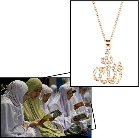 WUSUANED Islam Allah Pendant Necklace Muslim Jewelry Religious gift in Saudi Arabia