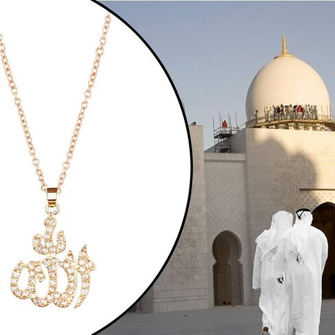 WUSUANED Islam Allah Pendant Necklace Muslim Jewelry Religious gift in Saudi Arabia