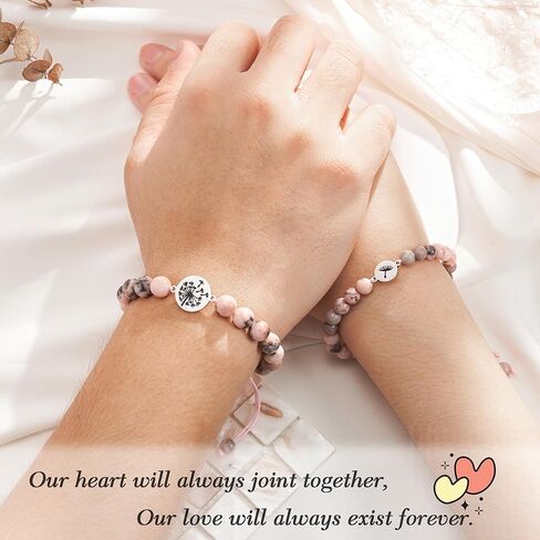 اساور هدايا للام والابنة من اسكرين، مجموعة اساور بدلاية على شكل الهندباء لمقاسين قابلين للتعديل، هدية عيد الميلاد والكريسماس in Kuwait