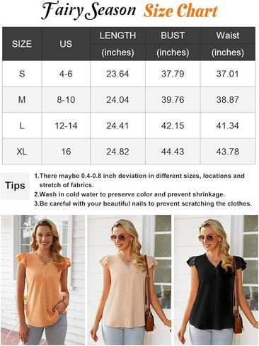 FAIRY SEASON Womens V Neck Summer Tops Ruffled Short Sleeve Blouses Lace Business Casual Flowy Tunics Dressy in Kuwait
