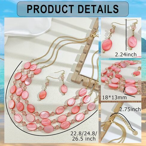 Firstmeet 3 Layered Beaded Necklace Set with Earrings Oval Shell Beads Jewelry Gift for Women in Saudi Arabia