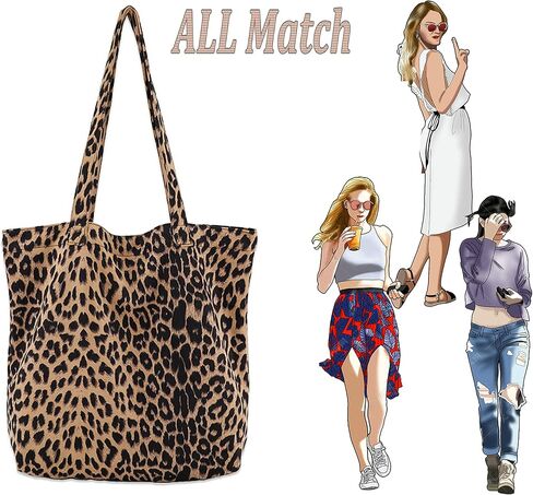 Leopard Tote Bag Women's Vintage Corduroy Suedette Zebra Shoulder Bag Large Slouchy Travel Bag in Saudi Arabia
