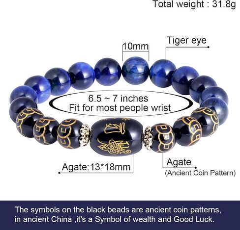 Jewever Feng Shui Bracelet Agate Tiger eye inscribed in Ancient Coin Pattern Porsperity 10mm Beads Elastic Attract Wealth and Good Luck in Saudi Arabia